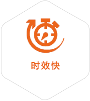 果洛州到澳门物流公司